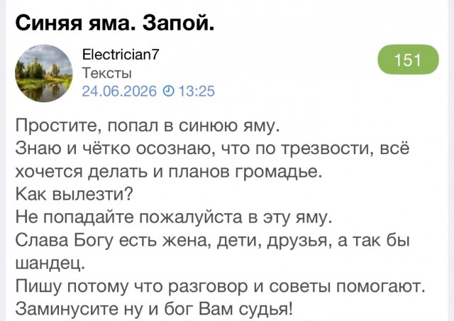 Банки стран ЕАЭС начали брать комиссии до 5% за приём наличных российских рублей