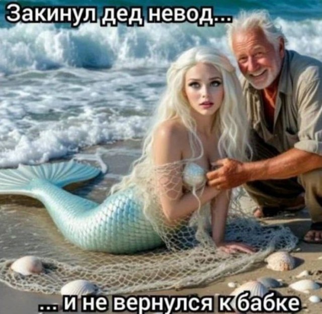 Веселые картинки в пятницу (31.07)