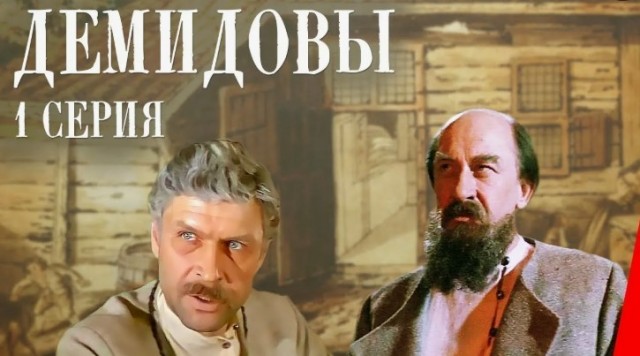 100 лет со дня рождения Евгения Евстигнеева