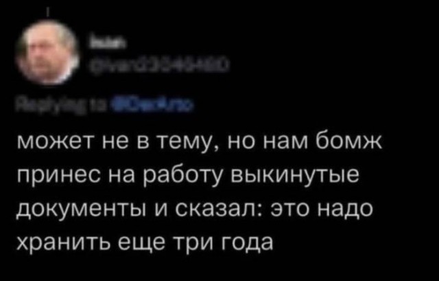 Веселые картинки в маленькую пятницу (28.10)