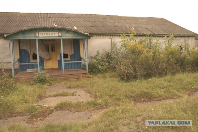 Заброшенный лагерь "Спутник", Вологодская область.