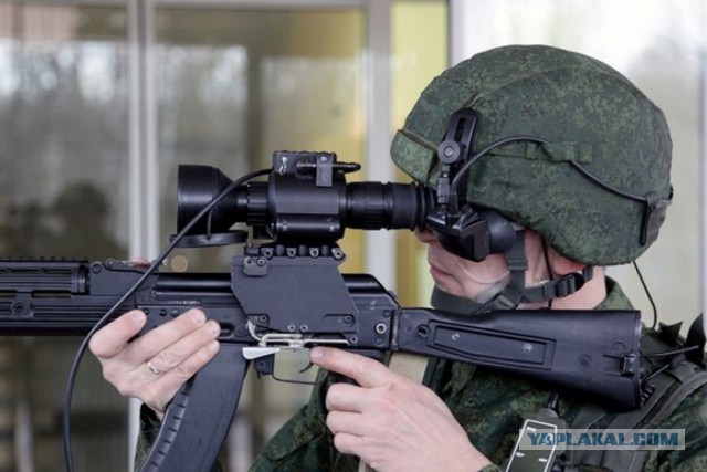 Новая российская боевая экипировка