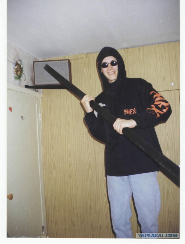 Про 90-е