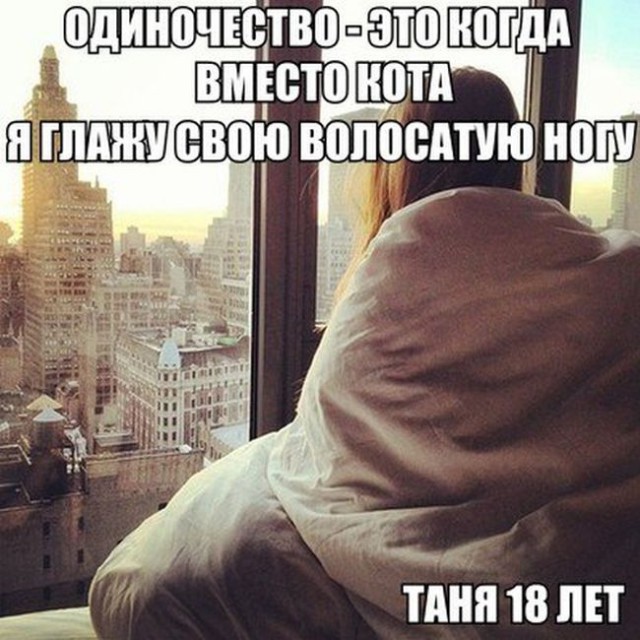 Подборка картинок