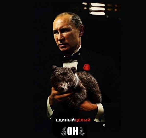 Ты просишь снизить цены на газ...