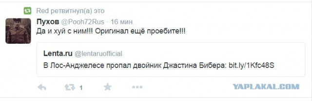 Смешные комментарии из социальных сетей