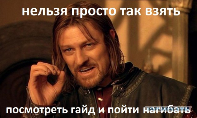 Wargaming 28