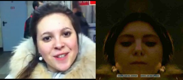 Помогите найти людей, которые украли телефон!