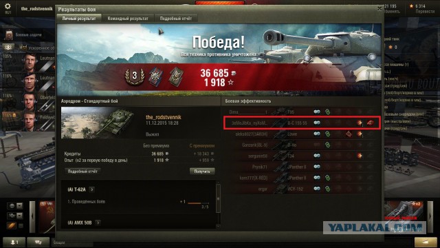 Wargaming 30!