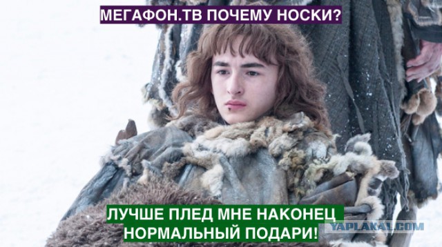 Новинка на ЯПлакал — КОНКУРС ФОТОЖАБ!
