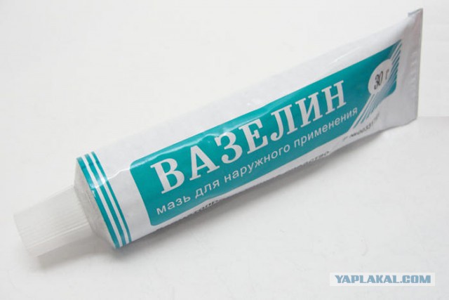 Весь сыр в один вареник или анальная чакра