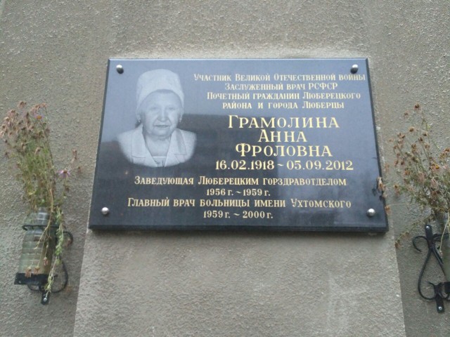 О том как люди оказываются на улице. Нужна помощь.