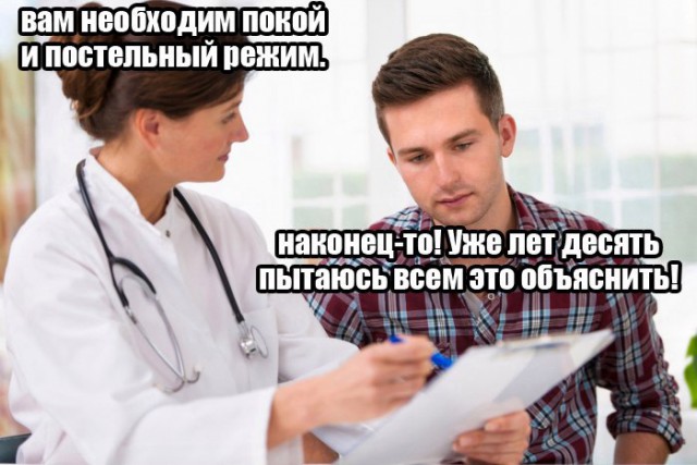 Подборка интересных и веселых картинок