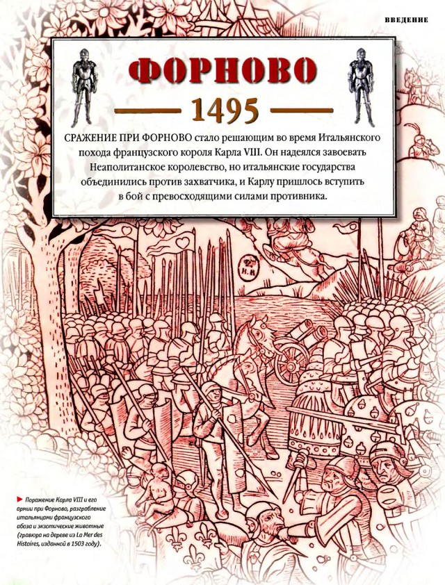 Поиграем в циферки?