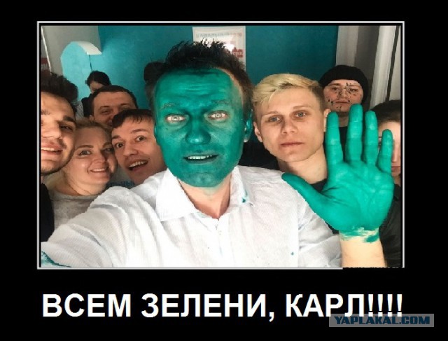 "Терять нечего". Красноярец набил татуировку на пол-лица
