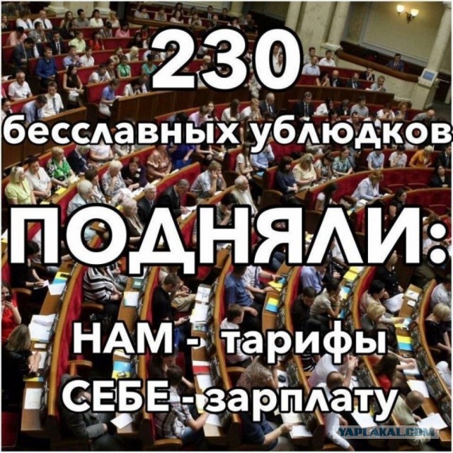 Правительство выделяет почти 500 млрд рублей на «мотивацию чиновников»