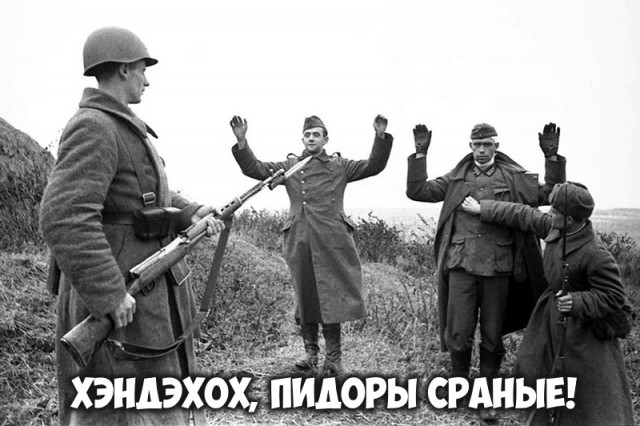 Муж - иностранец