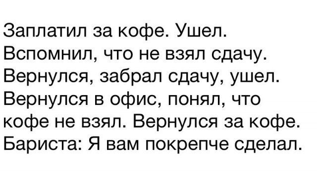 22 картинки, в которых вся суть настоящего недосыпа