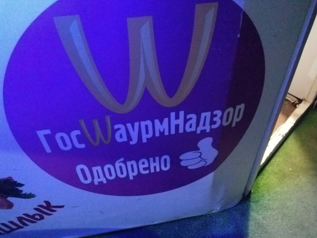 Прикольные картинки абавсём