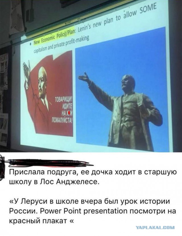 Всяко-разно