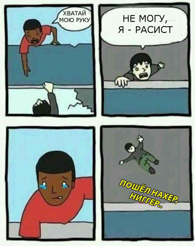 Картинки для настроения