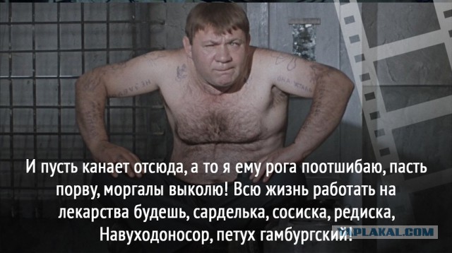 Молдавия выслала трех российских дипломатов