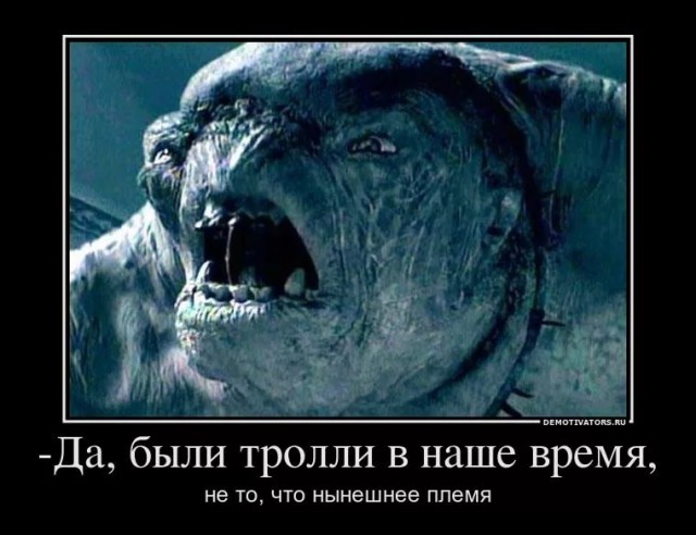 Итоги проверки пользователей