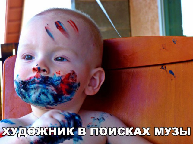 Нестандартный юмор