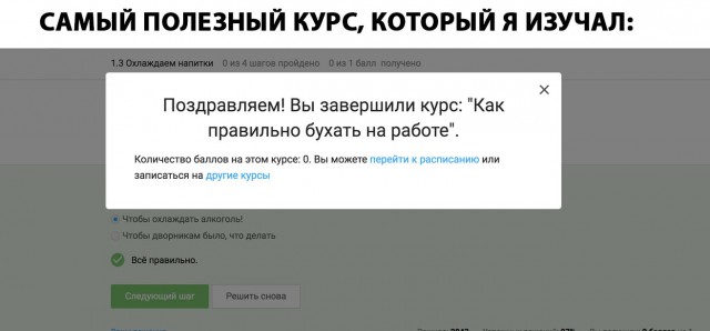Немного картинок в этот субботний вечр