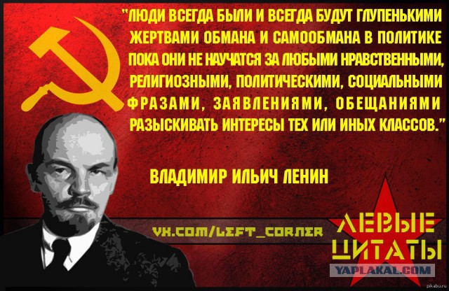 Впереди рецессия и крах рубля