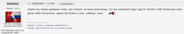 В Петербурге задержали главаря банды подростков-АУЕшников, которые кошмарили город 4 месяца