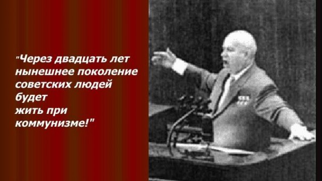 Через 12 лет Россия сойдет с "нефтяной" иглы
