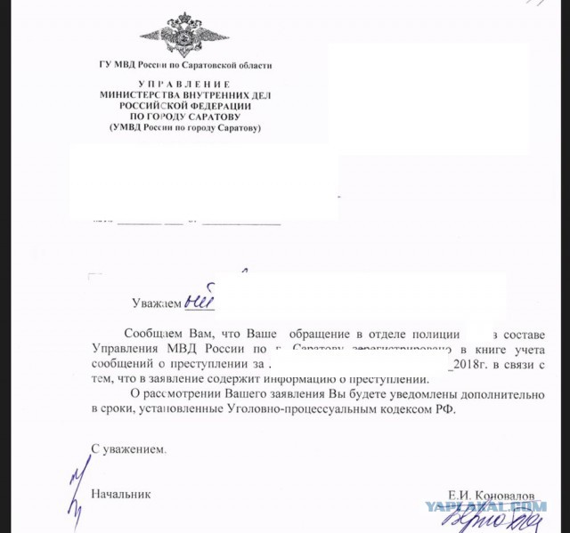 7 статей трудового кодекса, которые должен знать каждый!
