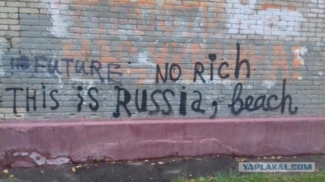 Подборка интересных и веселых картинок 06.10.18