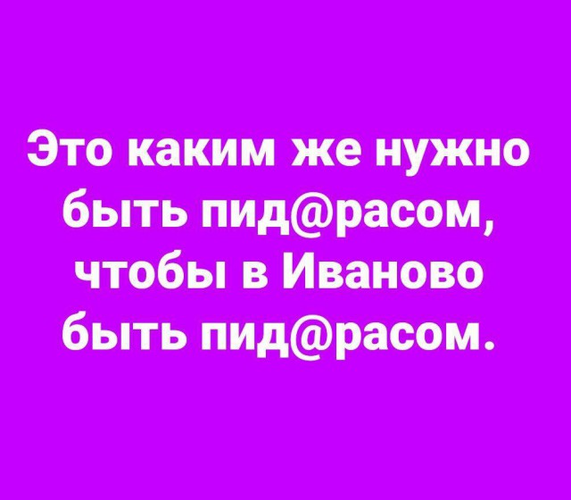 Смешные комментарии из социальных сетей 09.11.2018