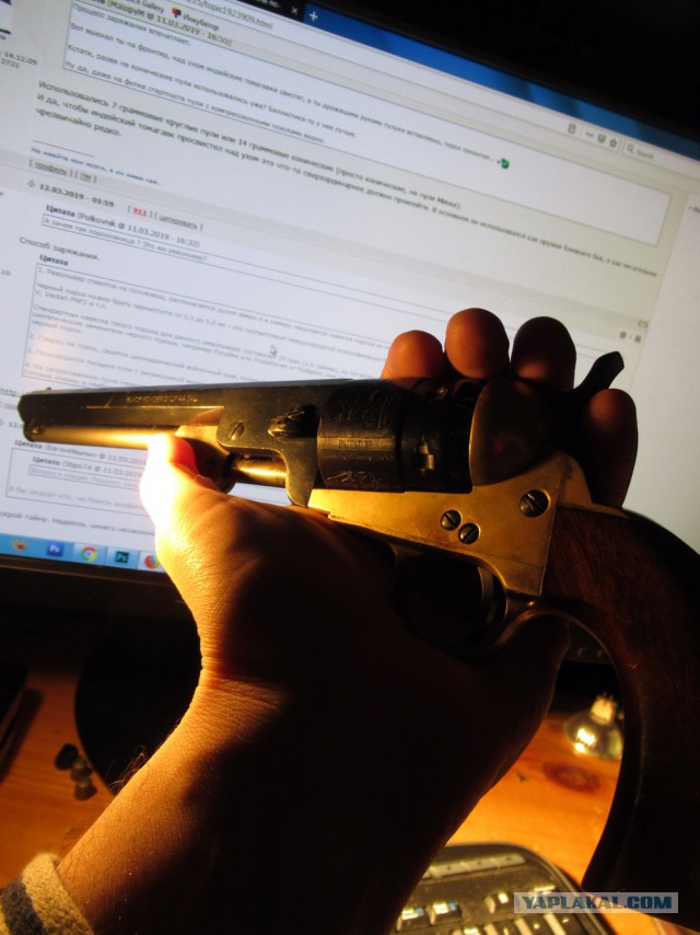Пара револьверов Colt Model 1860 Army.