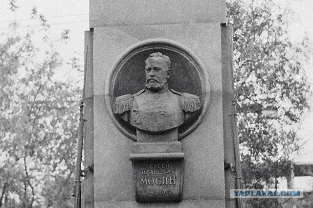 Любовная трехлинейка. Как сложилась личная жизнь Сергея Мосина.