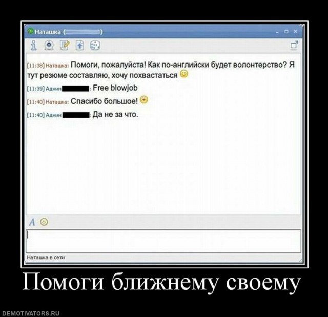 Демки и ностальджи
