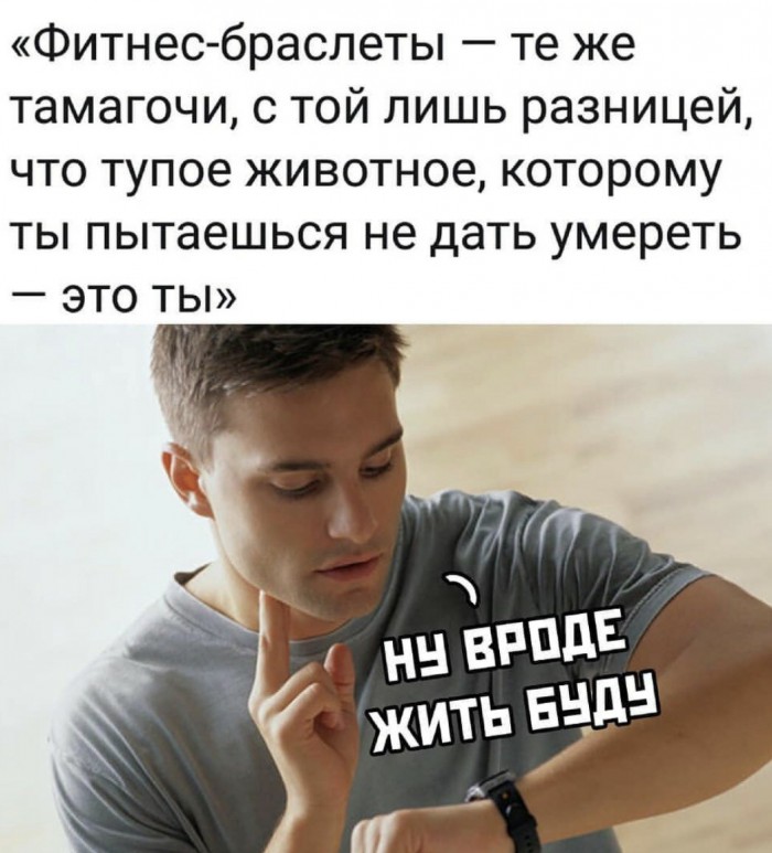 Немного картинок с надписями и без - 7