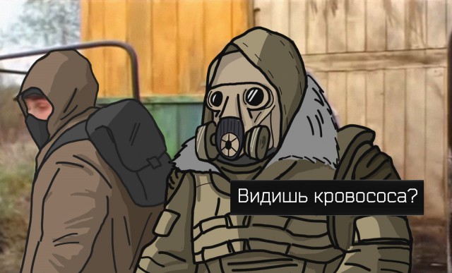 S.T.A.L.K.E.R.: Зов Припяти. Скриншоты из игры и реальные фотки