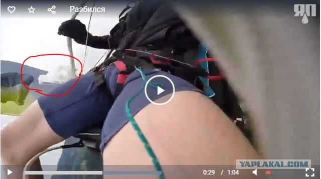 Белорусский парашютист разбился в свой пятисотый прыжок