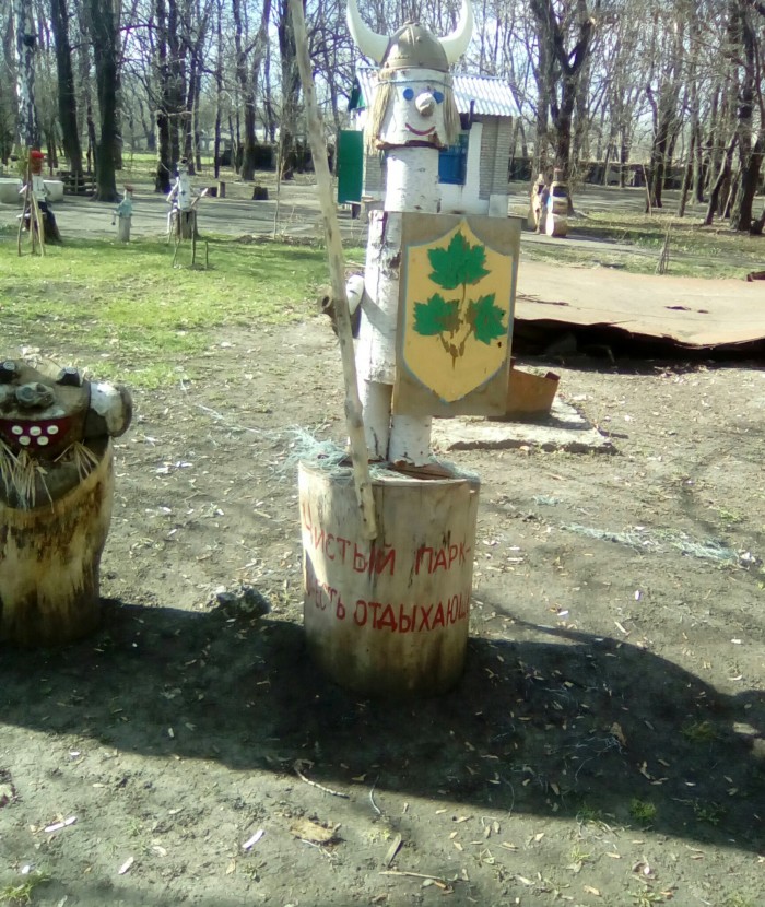 Уходящая эпоха ЖКХ-арта