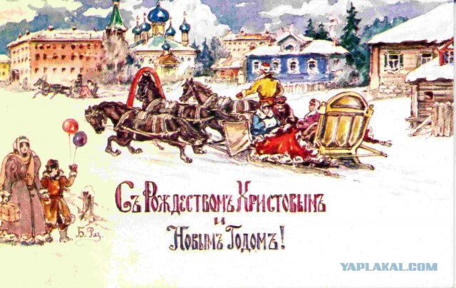 Редкие кадры и архивные снимки