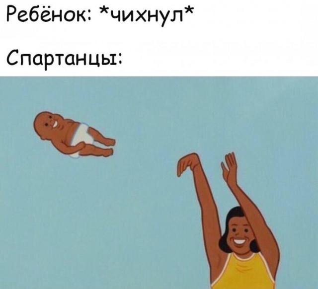 13432938.jpg