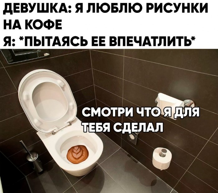 Альтернативная реальность