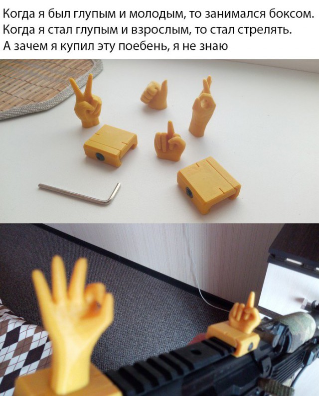 Картинки на воскресный день