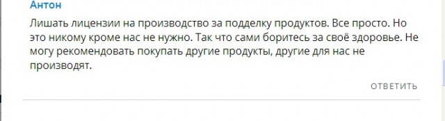 Сколько просрочки на прилавках и почему работает только одна касса: Директор магазина раскрыл изнанку сетевого ритейла