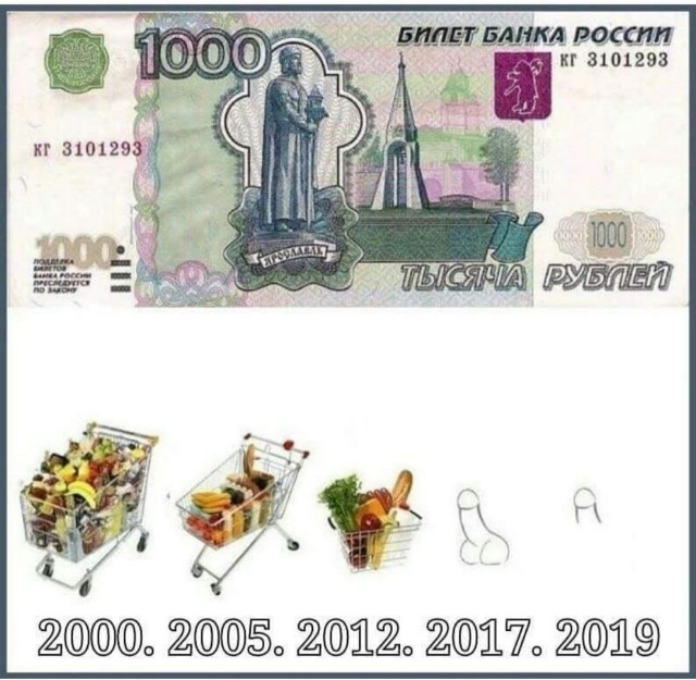 Максим Галкин ходит по тонкому льду