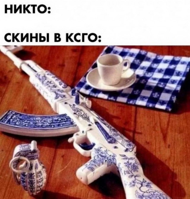 Бредзона