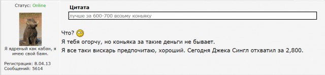 "Я сейчас готовлюсь к посланию 15 января».